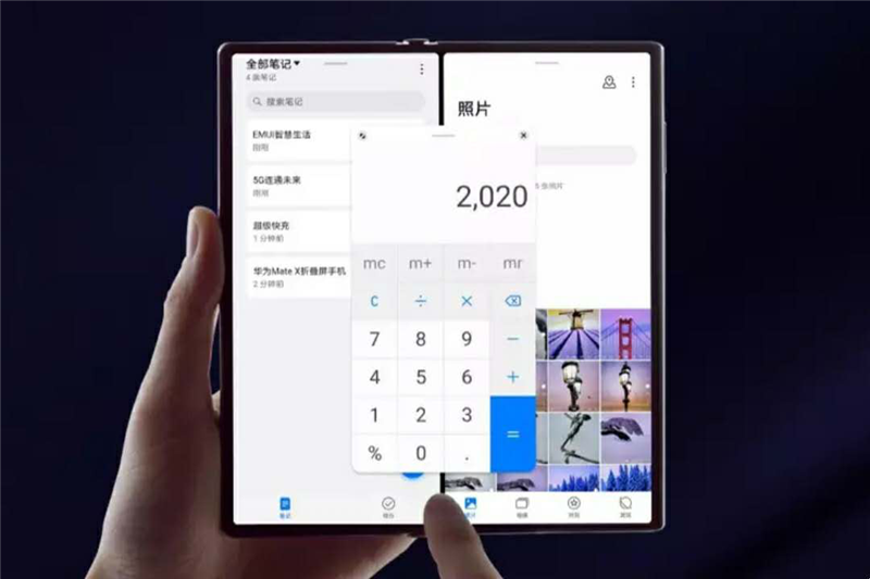 华为手机屏幕双屏怎么办2023最建议买的华为5g手机-第2张图片-太平洋在线下载