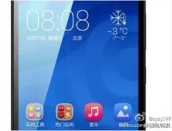 华为手机相机自拍反的
:余承东：向苹果学习产品<strongalt=