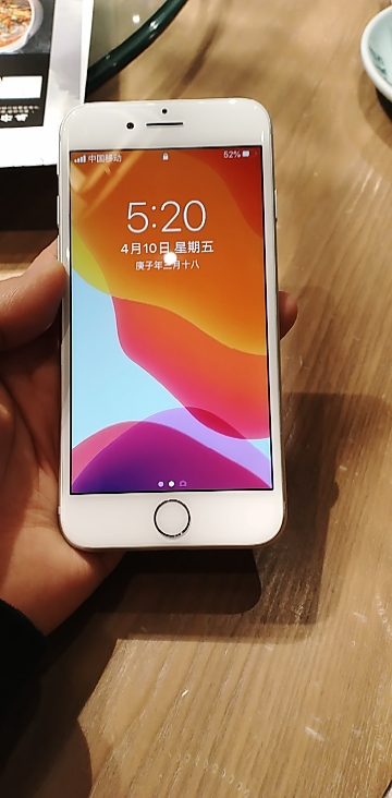 苹果6p手机桌面苹果6p手机参数配置-第1张图片-太平洋在线下载