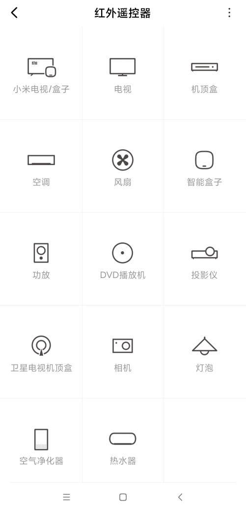华为手机开启定位功能设置
:一些实用的手机功能-第5张图片-太平洋在线下载