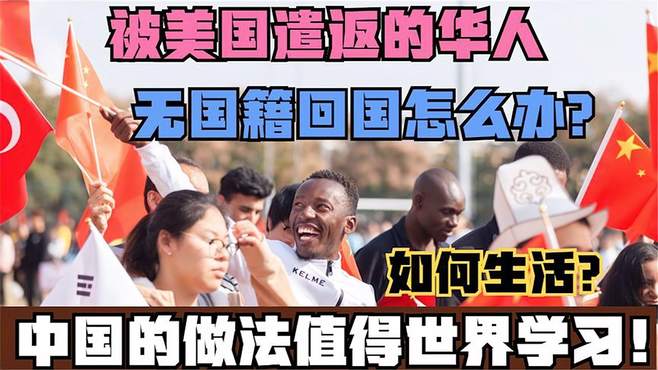 美国怎么带苹果手机回国国行苹果手机和美版有什么区别-第1张图片-太平洋在线下载