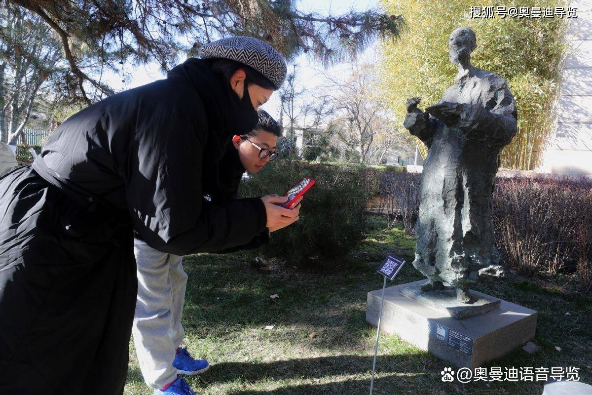 华为手机距离感应在哪
:扫码和智能——谁是景区导览的好选择-第3张图片-太平洋在线下载