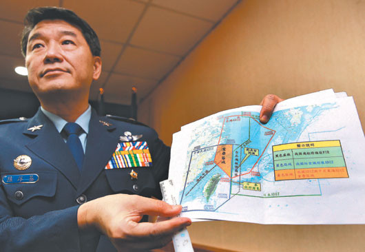华为经常不识别手机卡
:國防部官員： 美日軍機可以經常進出台灣防空識別區 因為其為準盟邦關係(转载)-第1张图片-太平洋在线下载