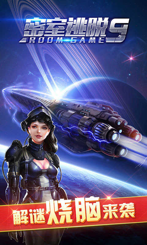 宇宙生存游戏手机版宇宙沙盘手机版直接下载