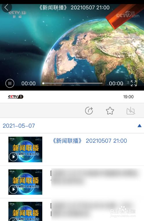 手机新闻大全2023国外新闻大事10条