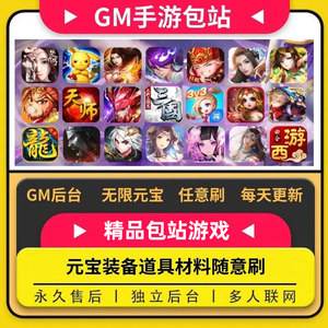 休闲联机游戏手游苹果版wegame双人联机游戏