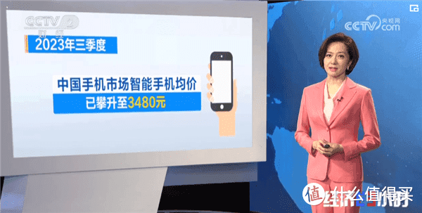 小米手机最新财经新闻2023年即将上市的手机