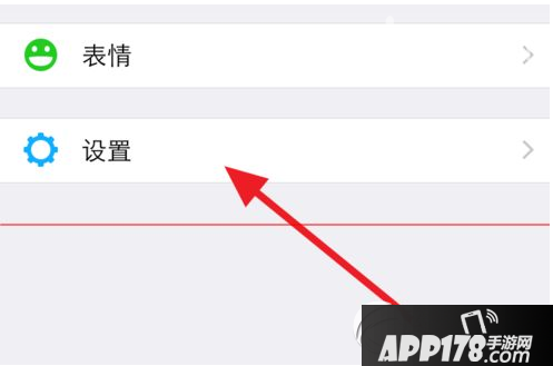 苹果怎么设置新闻没声音耳机插电脑上没声音怎么设置