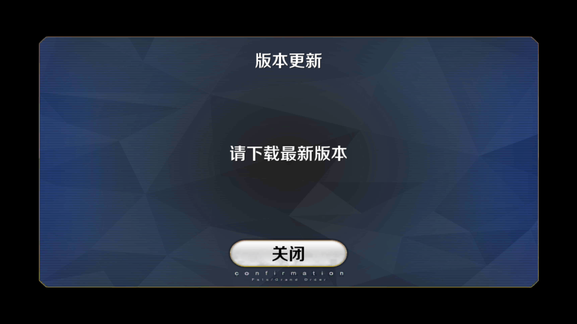 电脑开新客户端很卡游戏开多了电脑卡是什么原因