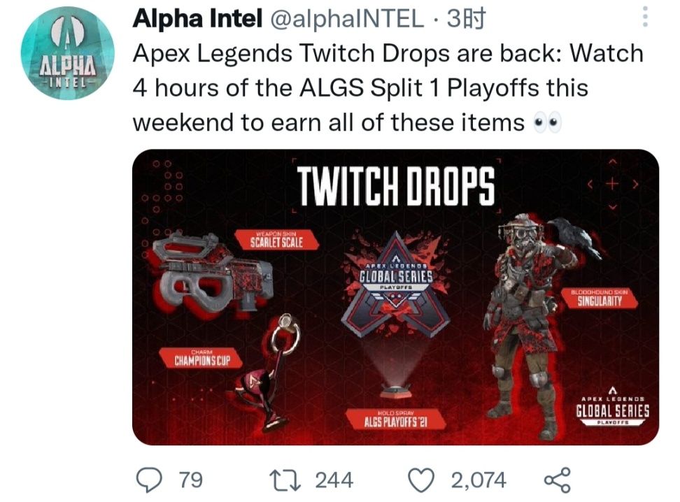 可以在手机上看apex的资讯吗apex被banned是永久封禁吗