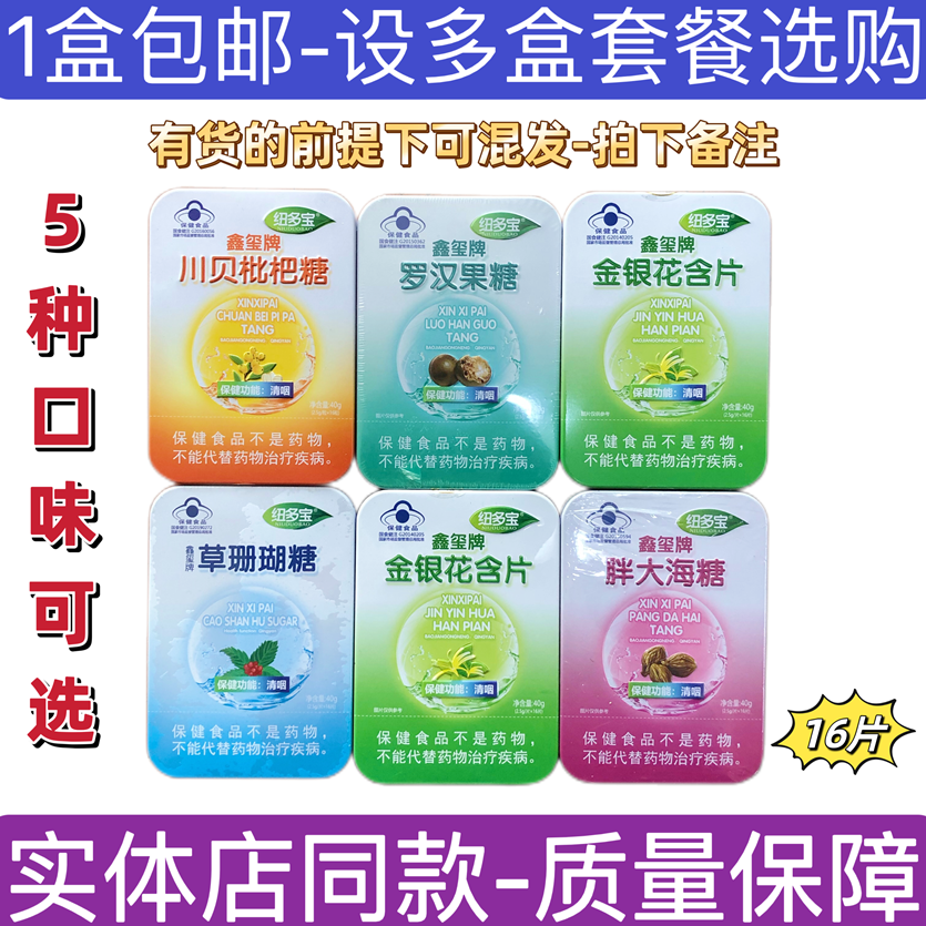 扑克糖下载手机版苹果快手伴侣手机版苹果下载