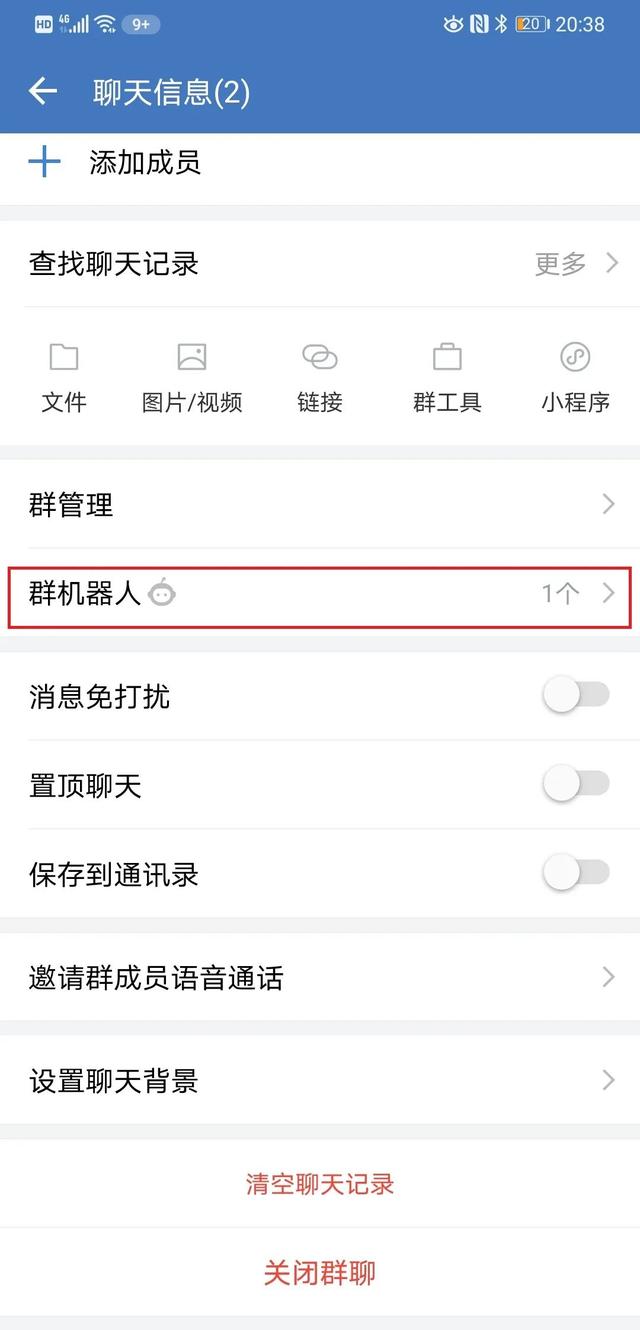 手机怎么定时播放新闻功放机定时播放怎么设置