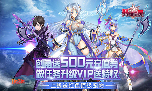 舞动精灵游戏安卓自动精灵安卓版下载最新版