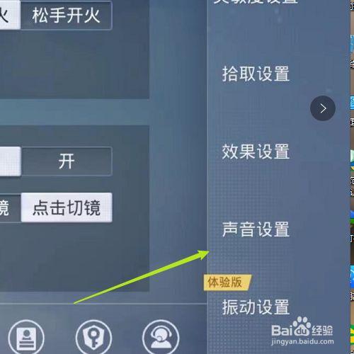 安卓果盘游戏账号找回苹果手机游戏账号怎么找回