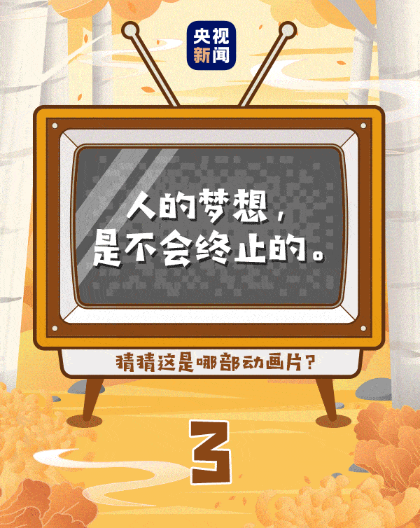 手机新闻动图显示不出来手机html图片显示不出来