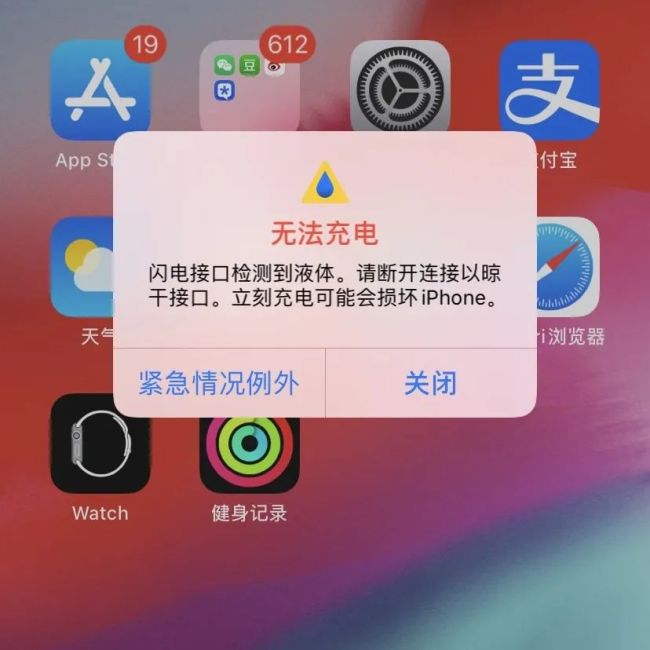 苹果可以用什么软件听新闻iphone序列号查询官网