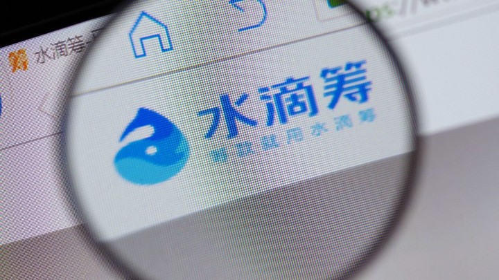 水滴直播pc客户端闲鱼pc客户端闲鱼电脑版