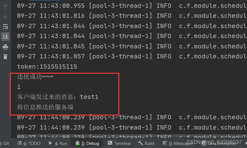 java客户端与服务端javawebsocket客户端-第1张图片-太平洋在线下载