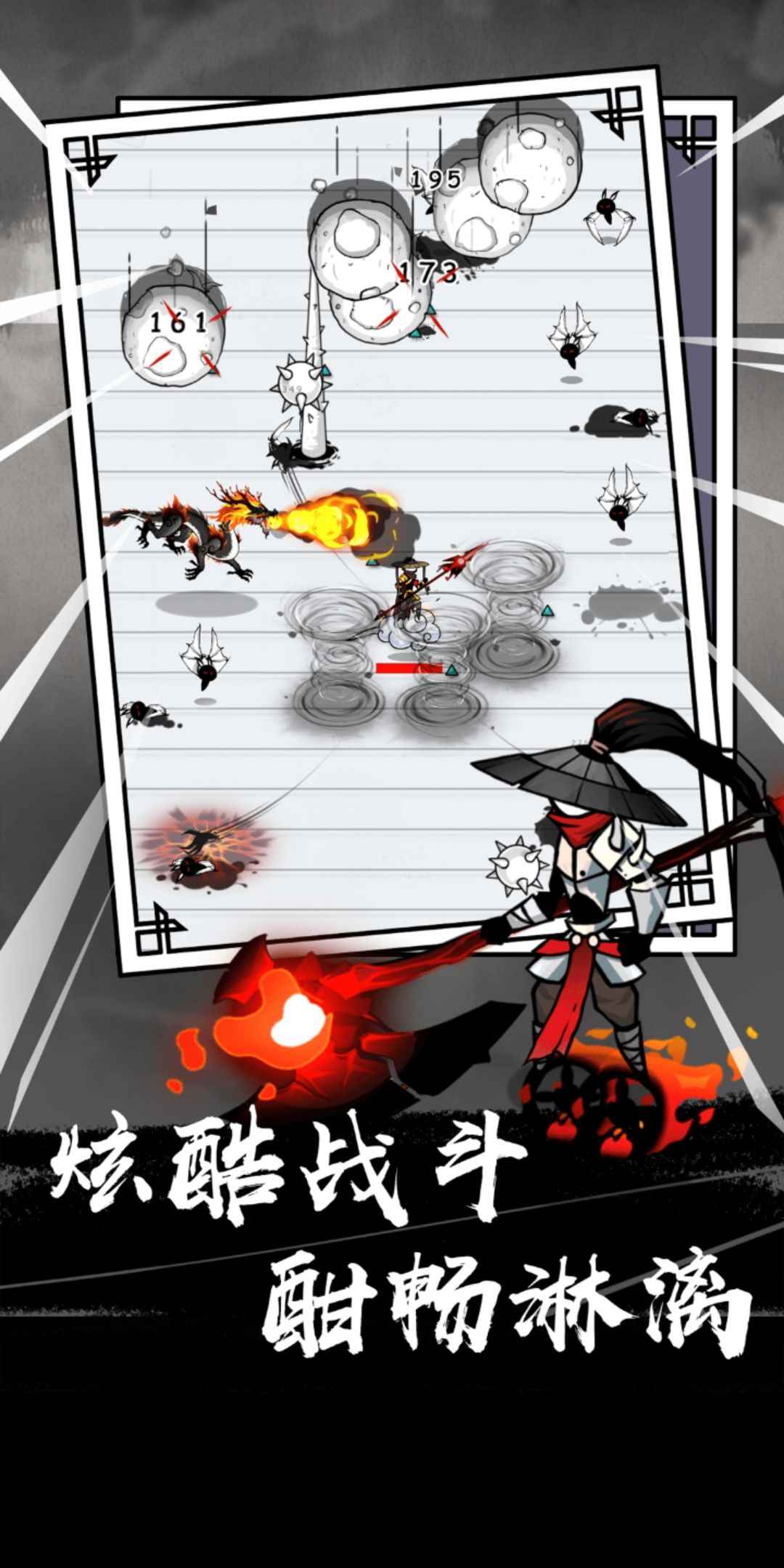 手机游戏攻略全网版下载深市交易结算系统全网测试-第1张图片-太平洋在线下载