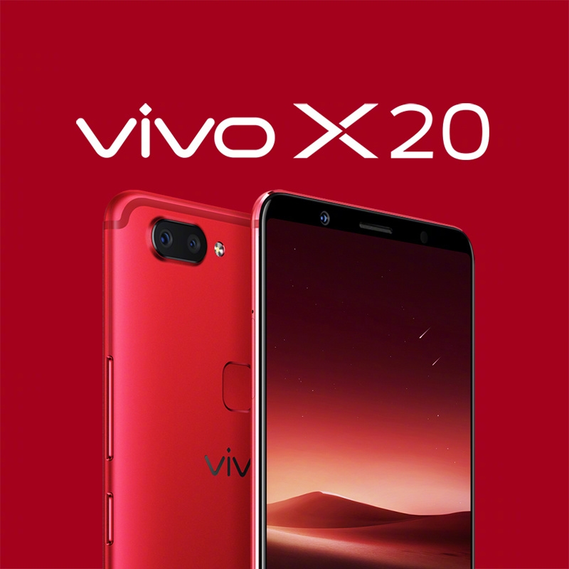 红色vivo手机限量版2024最新款vivo手机x100-第1张图片-太平洋在线下载