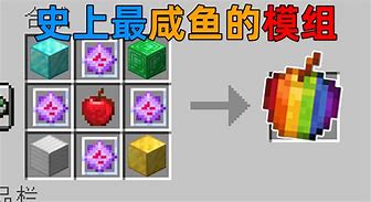 苹果版彩票游戏苹果手机彩票app-第1张图片-太平洋在线下载