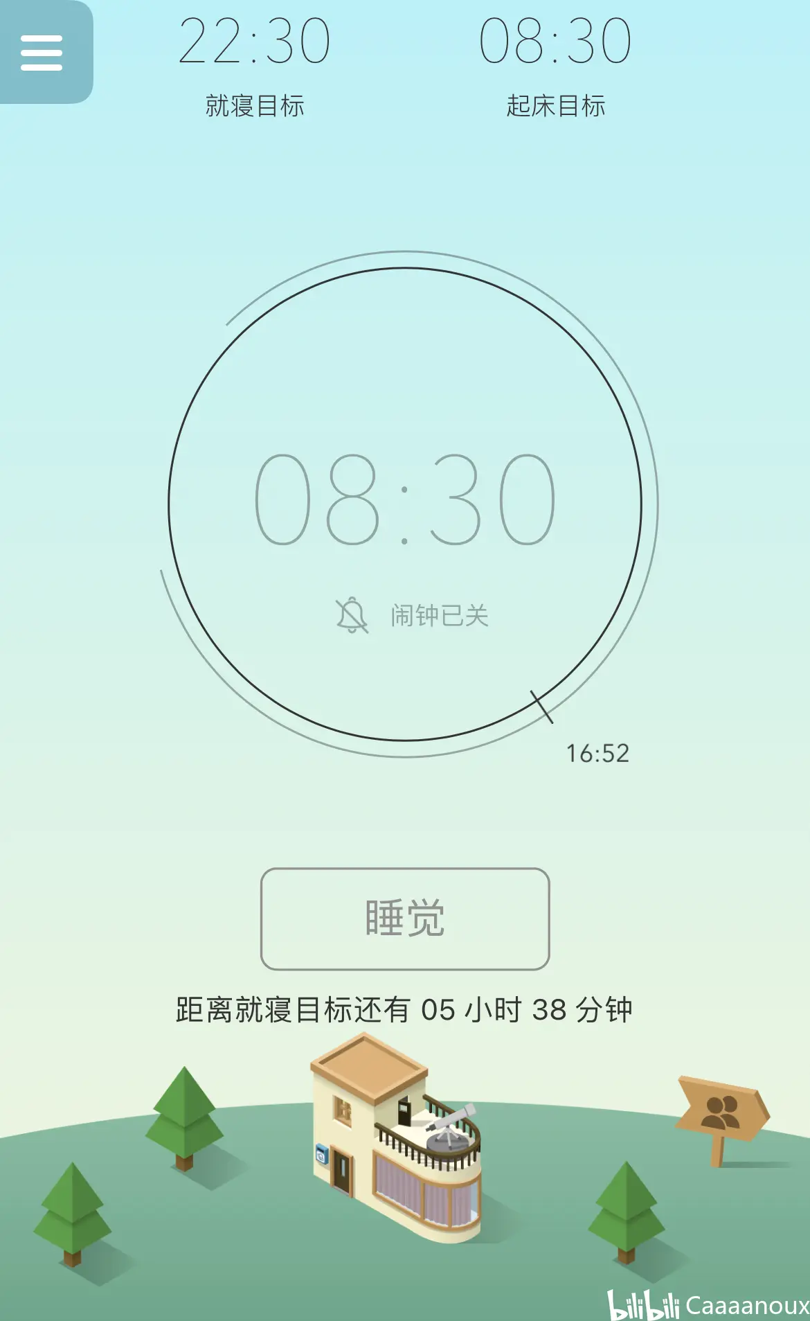 安卓版SleepTown收费吗的简单介绍