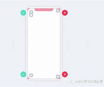 凑角啊苹果版集游社网页版入口