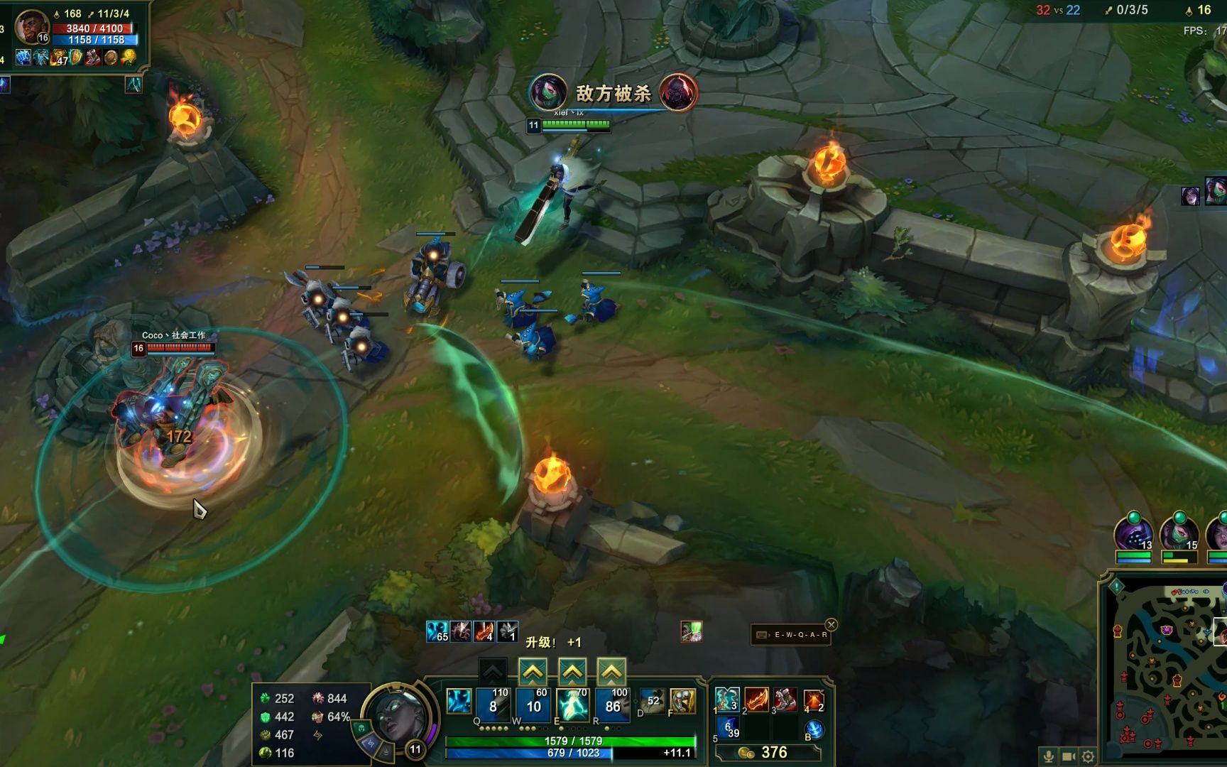 客户端bug英雄联盟lol游戏bug在哪里申报-第1张图片-太平洋在线下载