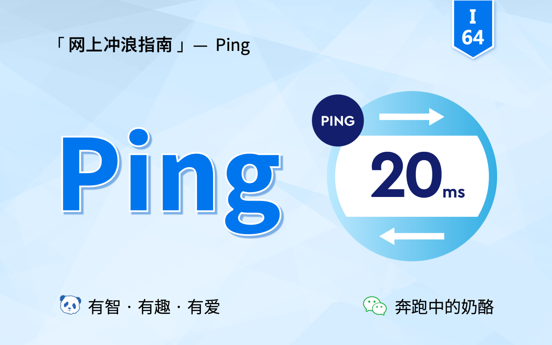 安卓版谷歌hosts谷歌hosts最新下载-第1张图片-太平洋在线下载