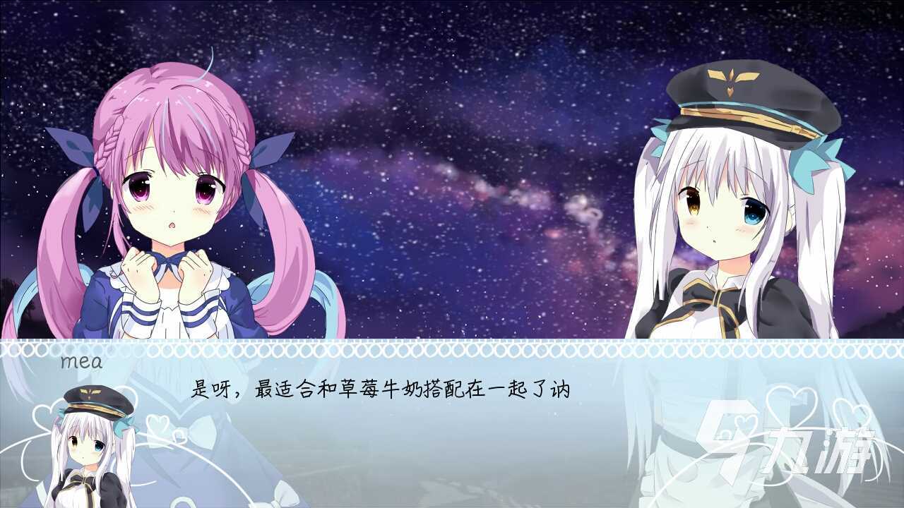 哪些galgame有安卓版手机直装galgame有哪些