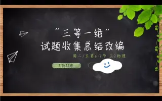 北航上网认证客户端北航ihome网页版