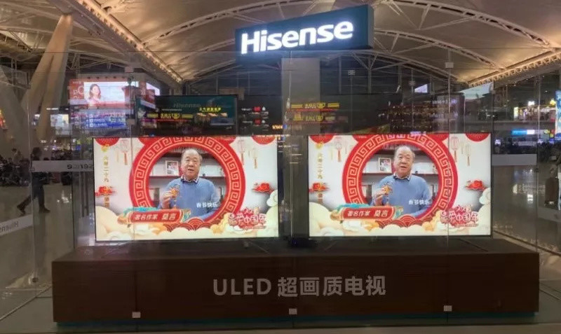 播播12306客户端12306客户端官方下载