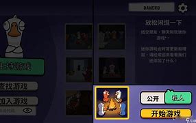 爪机书屋苹果版职工书屋app苹果版本-第1张图片-太平洋在线下载