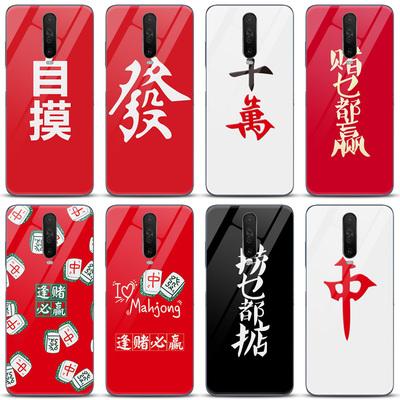 必赢手机客户端登录不了必赢手机客户端登录不了怎么办-第2张图片-太平洋在线下载