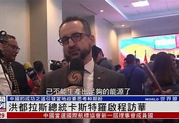 包含卡斯特罗新华网客户端的词条-第1张图片-太平洋在线下载