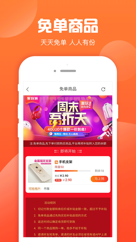 有道手机版谷歌浏览器手机版-第1张图片-太平洋在线下载