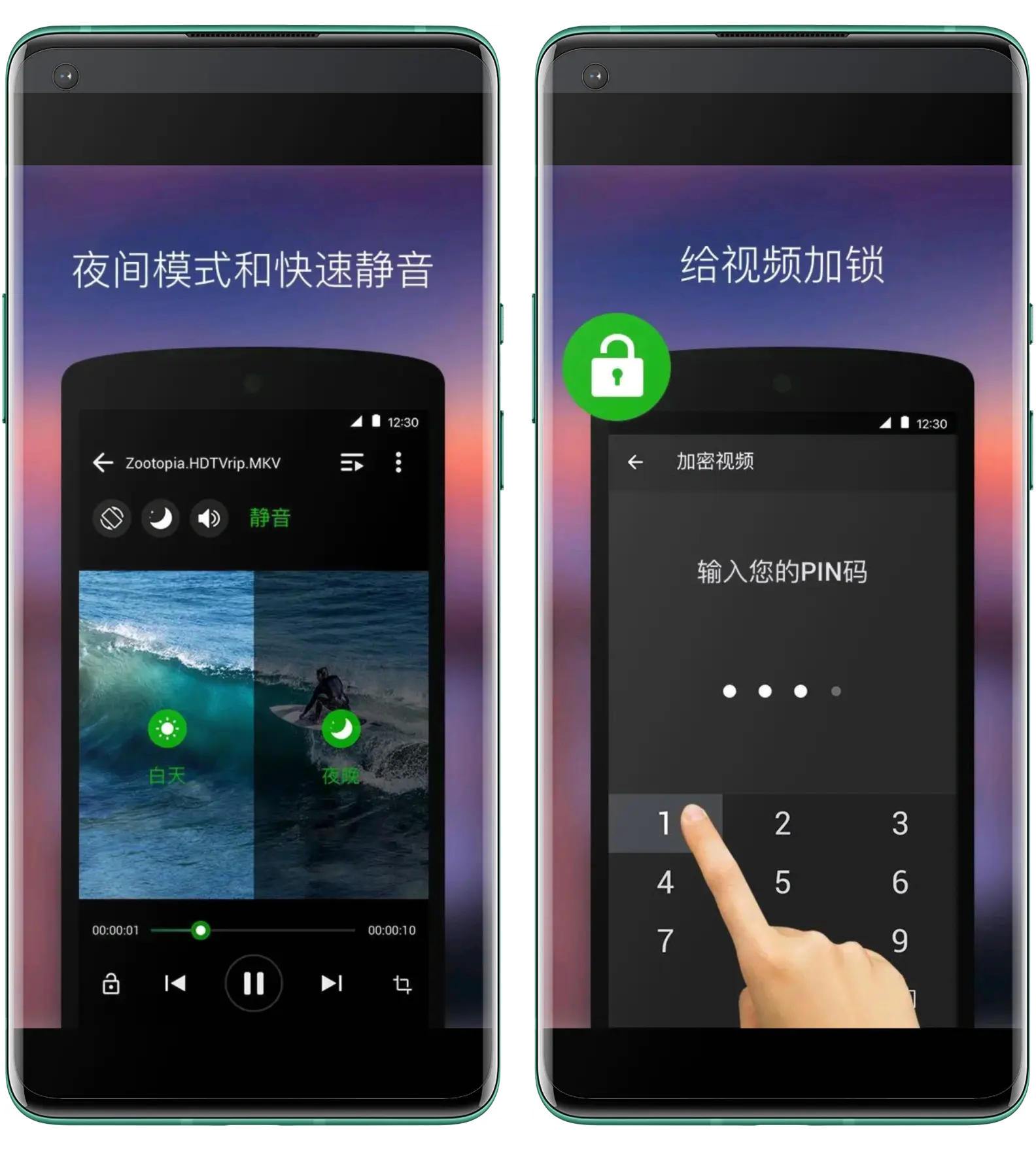 射手影音播放器苹果版射手影音播放器32位版本-第2张图片-太平洋在线下载