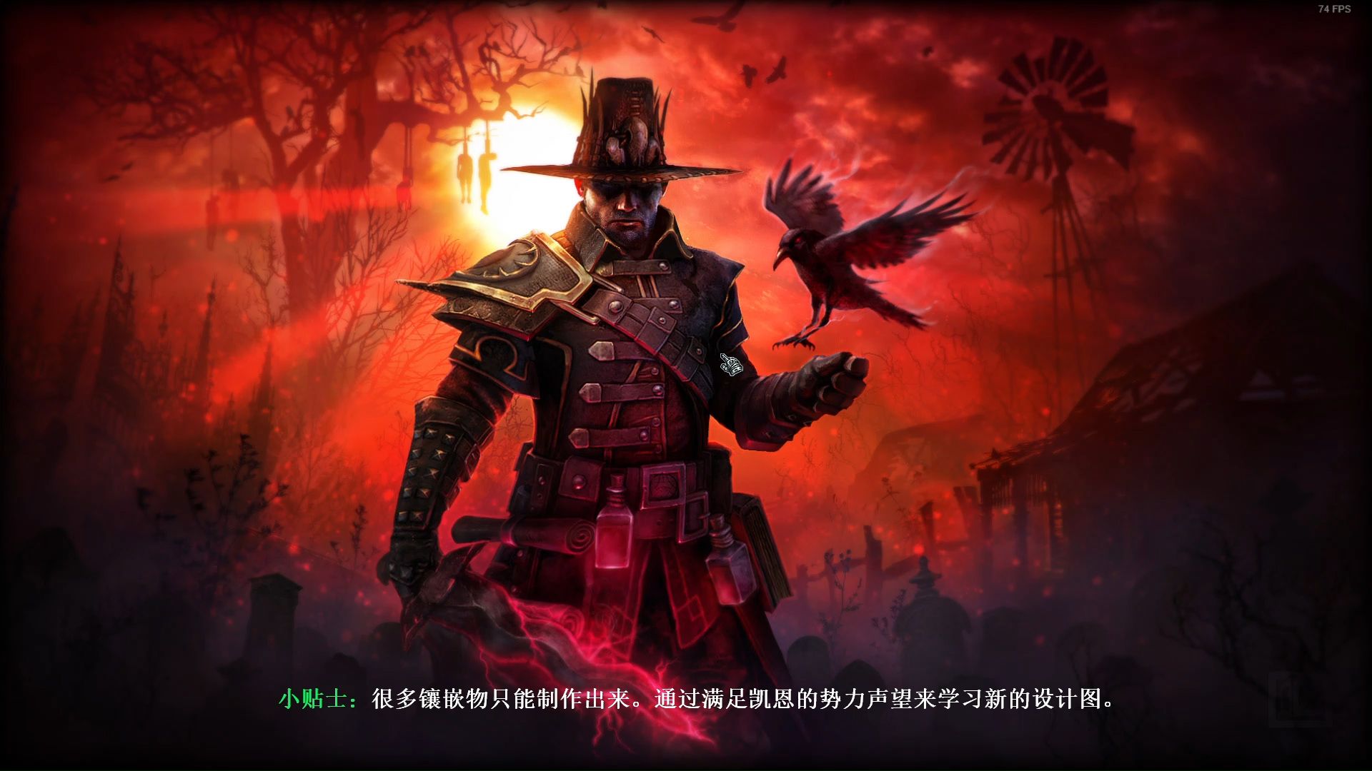 恐怖黎明2安卓汉化版恐怖黎明暗黑2mod710畅玩版-第2张图片-太平洋在线下载