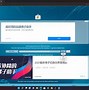 裸盟版抖音安卓抖音app安卓版官方下载官网