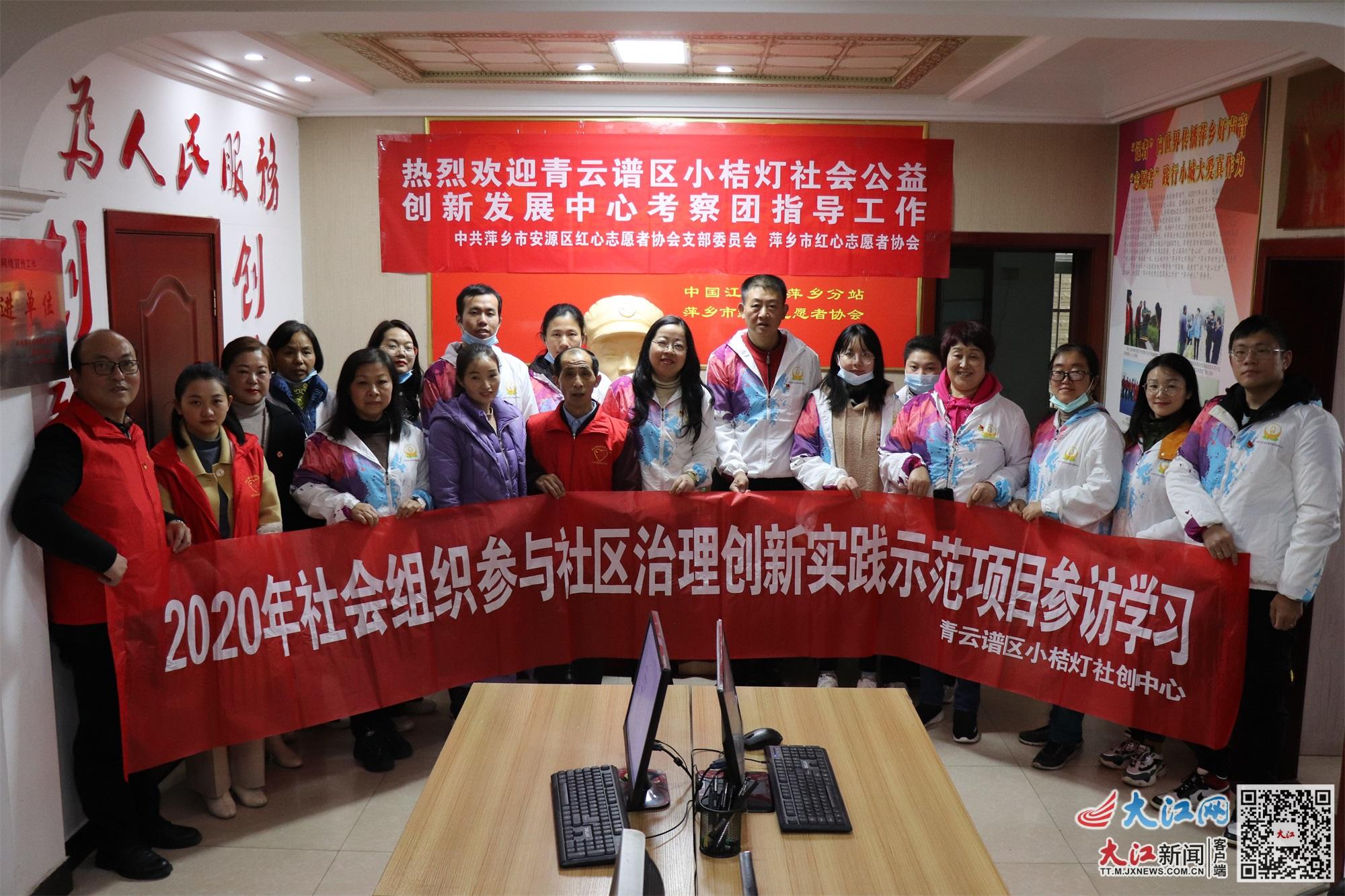 小桔灯官方客户端小桔灯平台登录入口-第1张图片-太平洋在线下载