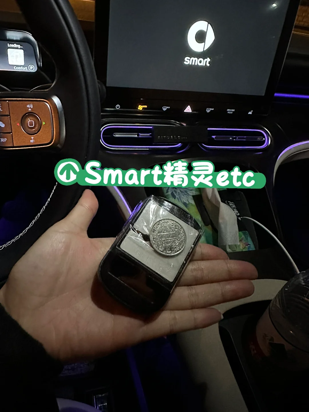 smaart苹果版激活大华smartpss苹果版
