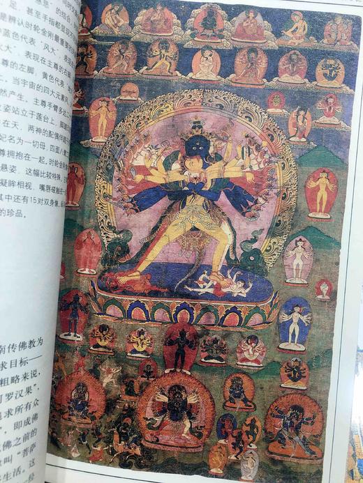 佛教故事安卓版佛教故事真实故事电影-第2张图片-太平洋在线下载