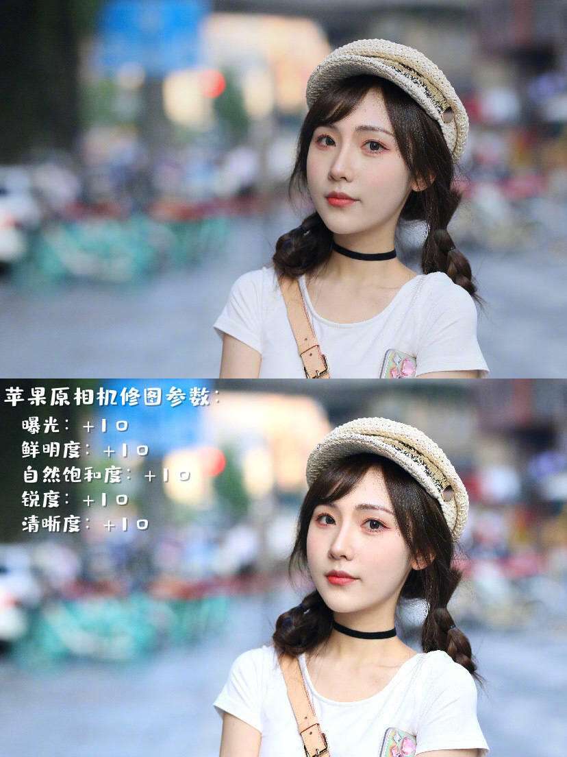 腿部调色苹果手机版毛衣花边100种图解