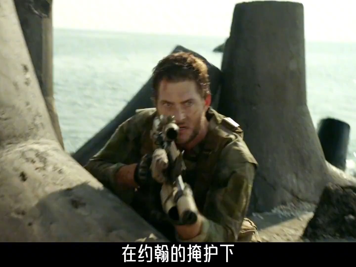 电影冰海陷落手机版免费观看手机免费观看电影伦敦陷落完整版-第1张图片-太平洋在线下载