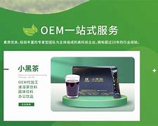 艾嘉客户端安嘉乐摄像头客户端-第2张图片-太平洋在线下载