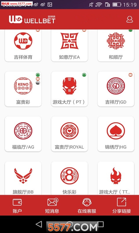 aicoin手机客户端aicoin电脑版官网下载-第2张图片-太平洋在线下载