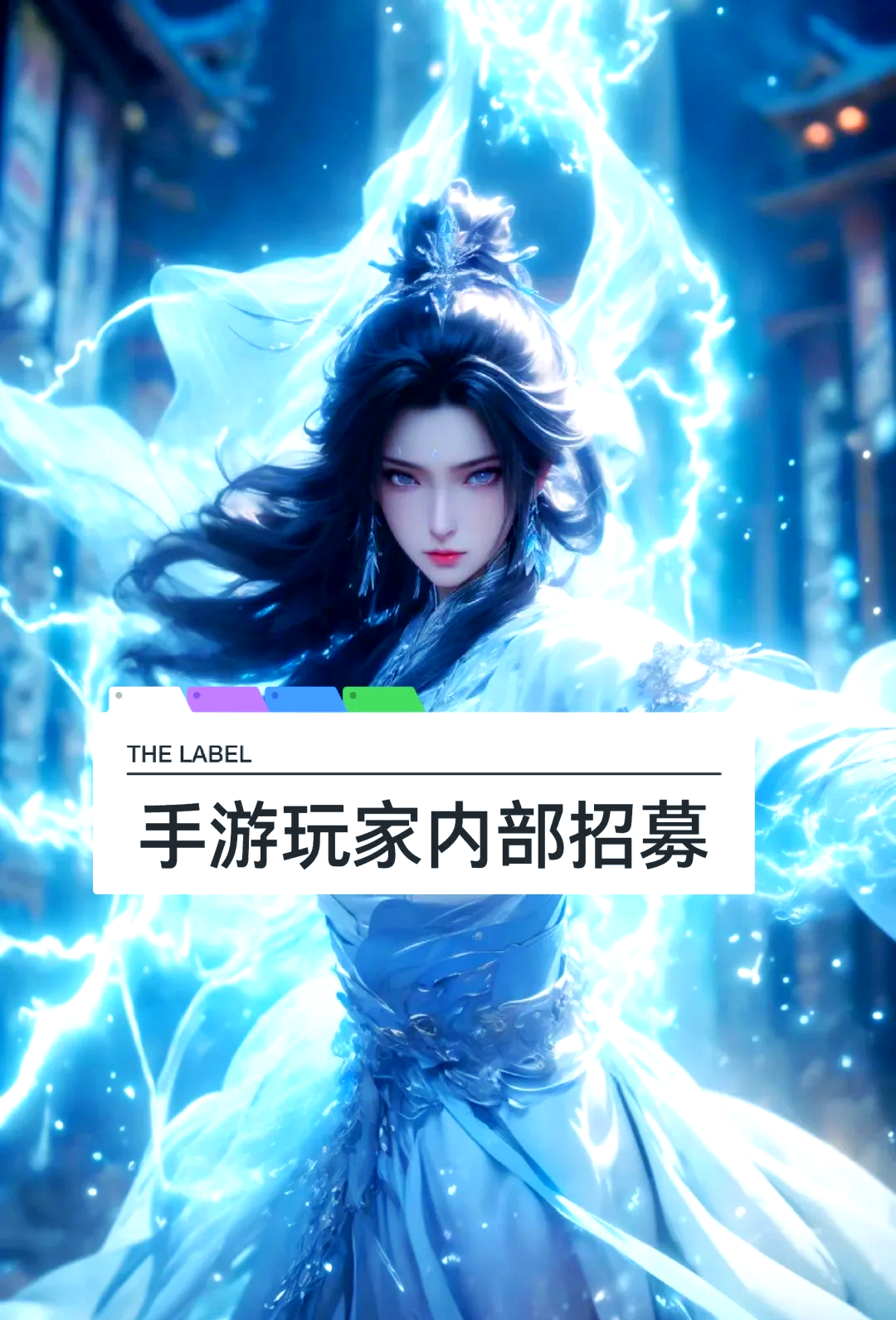 安卓版太古封魔录太古封魔录2手游电脑版-第2张图片-太平洋在线下载