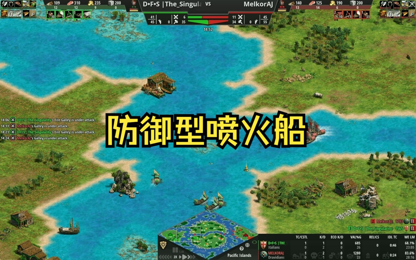 苹果版舰船帝国全民战舰从木筏打造星际帝国免费阅读