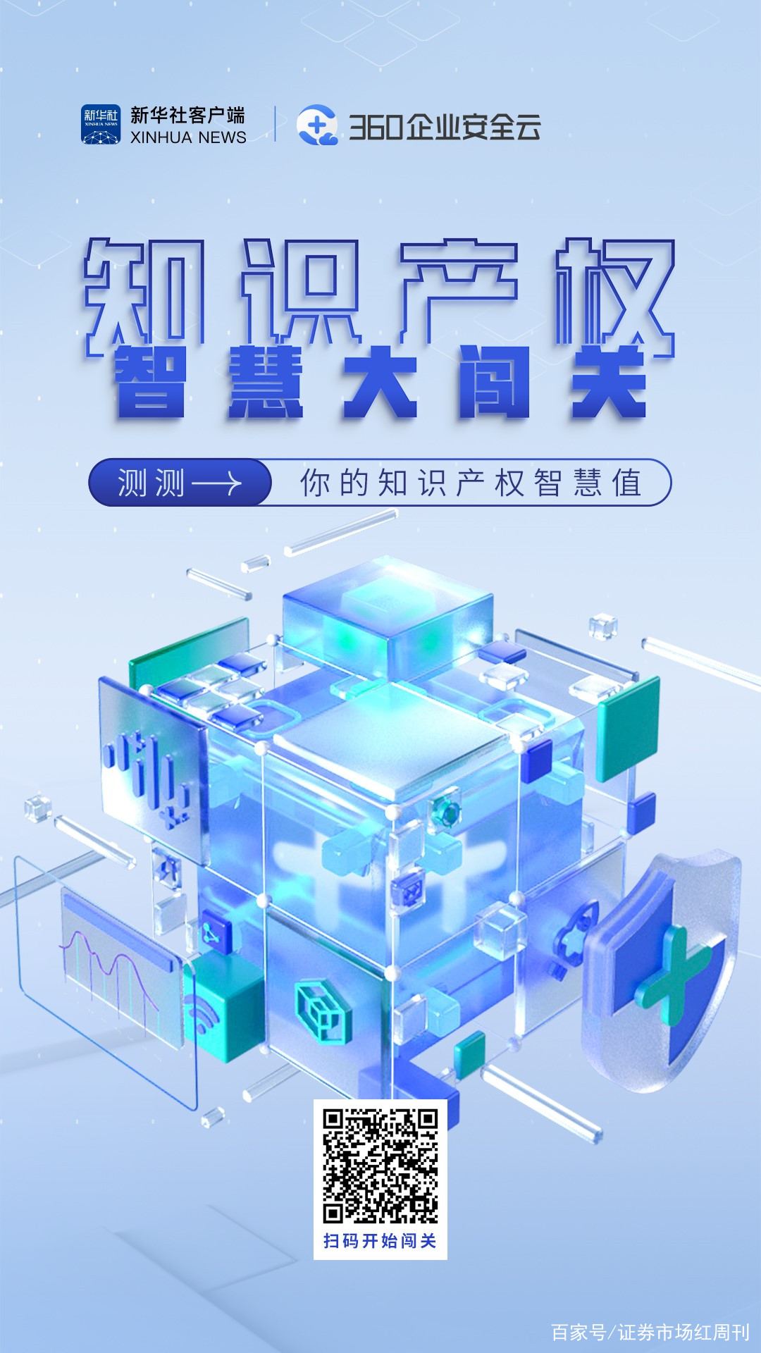 客户端重新常识维护客户的100个常识-第1张图片-太平洋在线下载