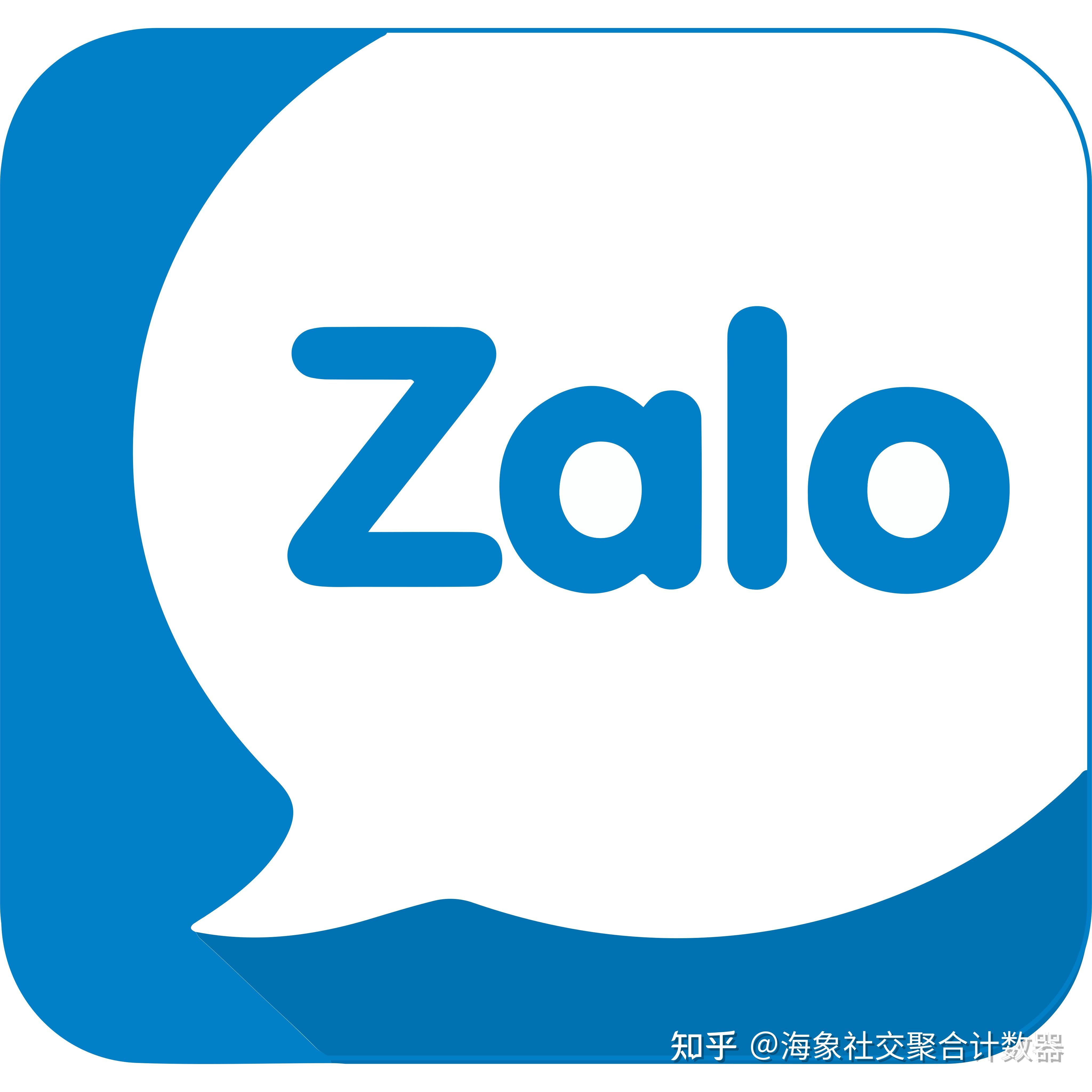 zalo安卓版官方安卓手机怎么下载zalo-第2张图片-太平洋在线下载